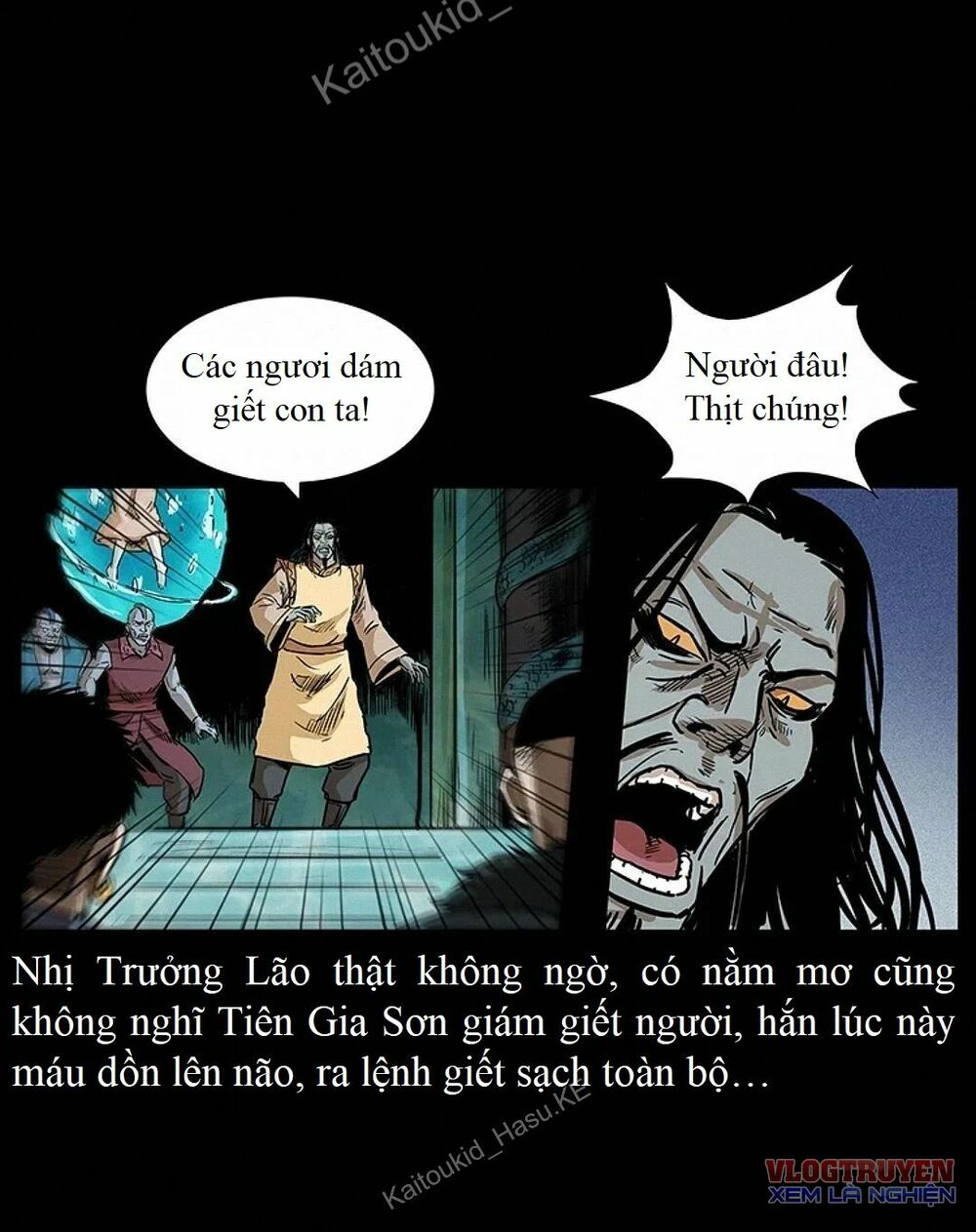 Đọc truyện U Minh Ngụy Tượng - Chap 293