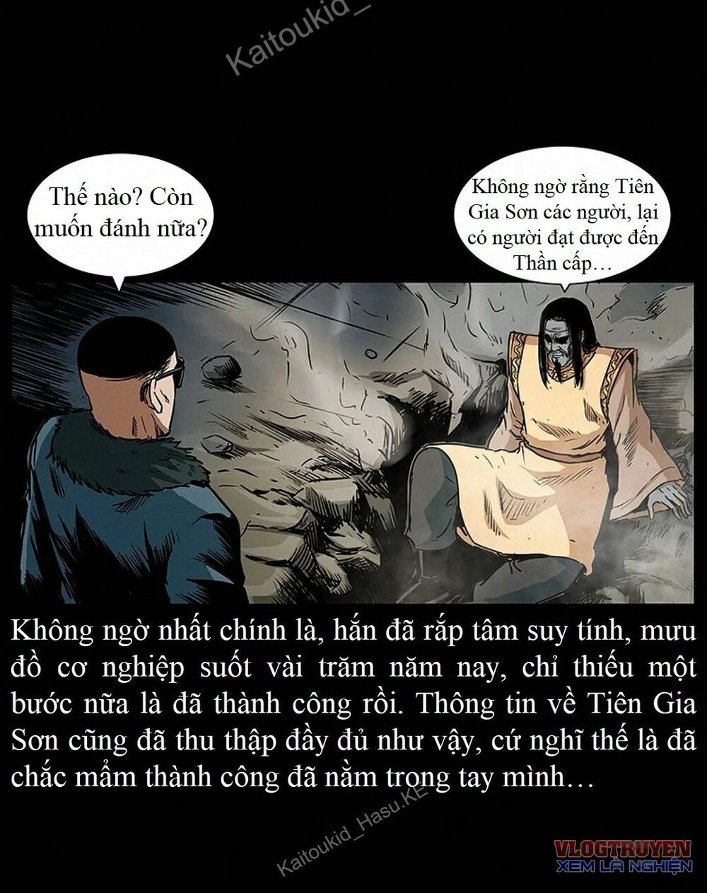 Đọc truyện U Minh Ngụy Tượng - Chap 293
