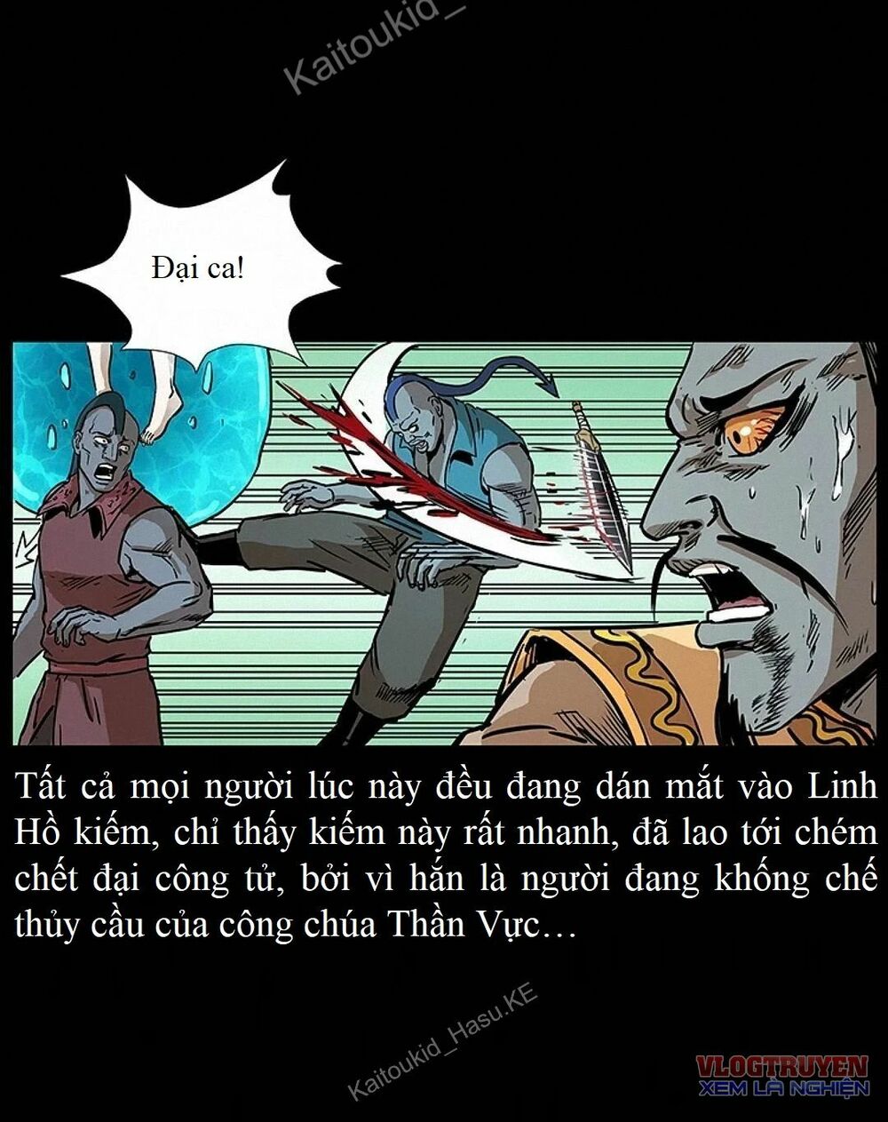 Đọc truyện U Minh Ngụy Tượng - Chap 293
