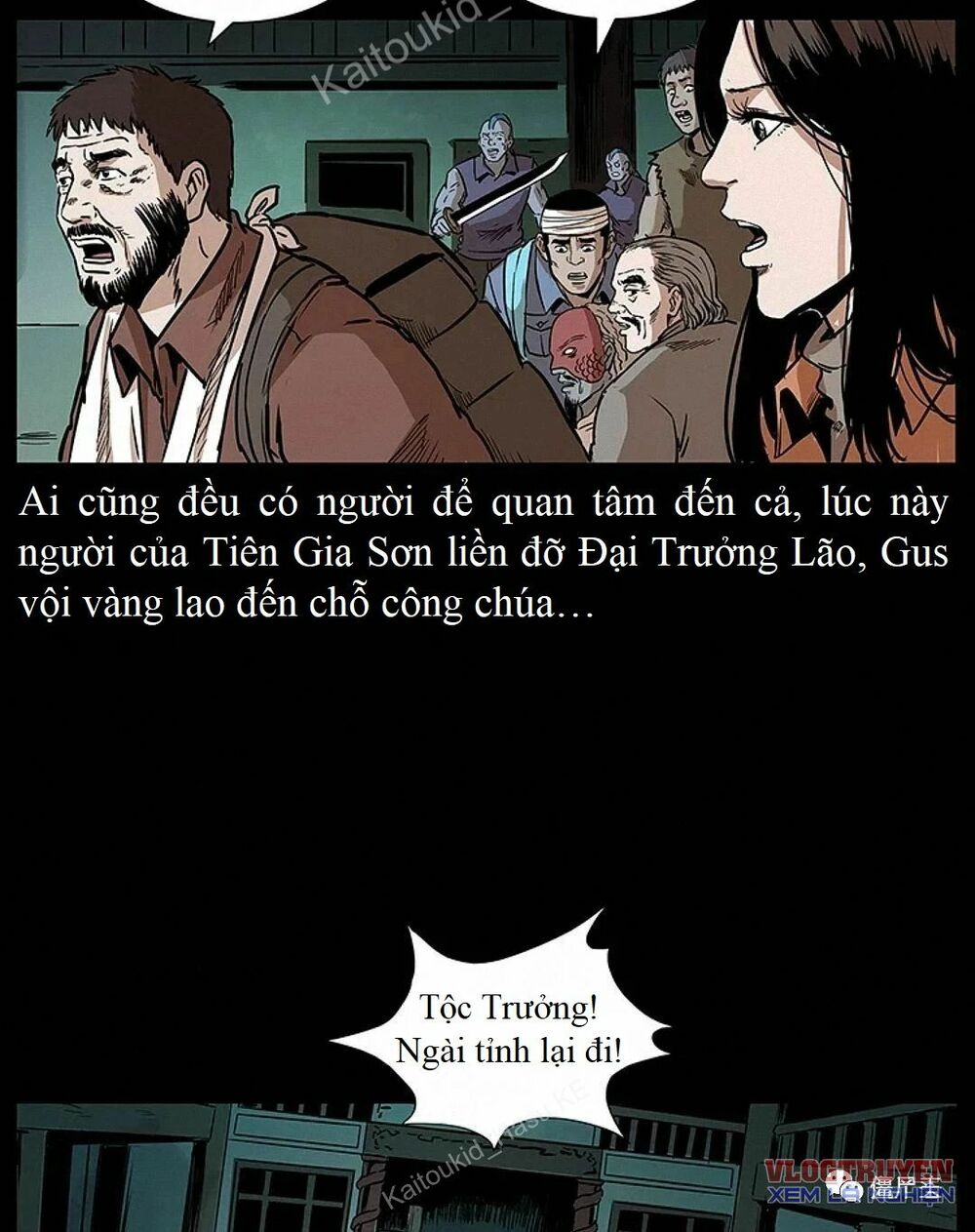 Đọc truyện U Minh Ngụy Tượng - Chap 293