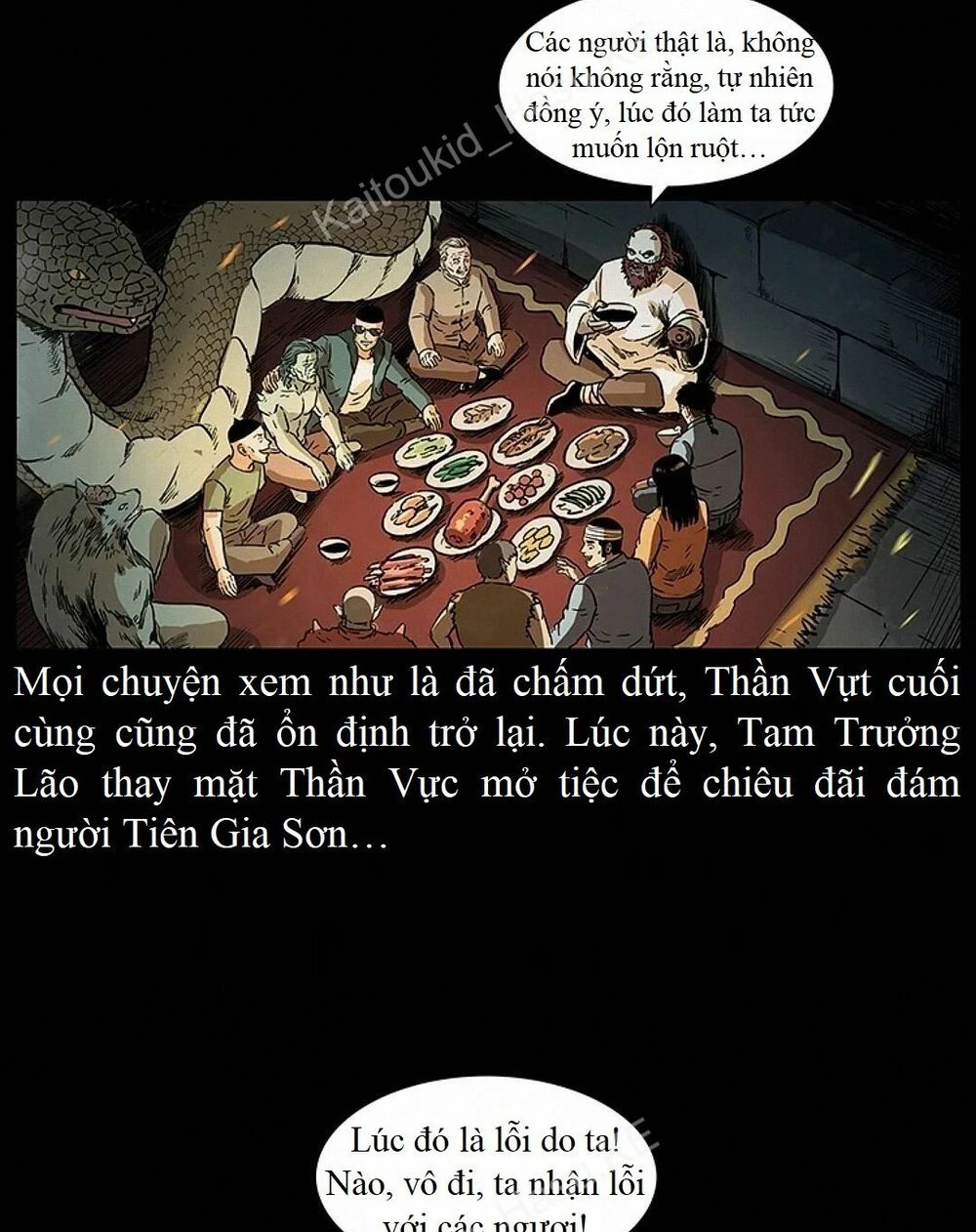 Đọc truyện U Minh Ngụy Tượng - Chap 293