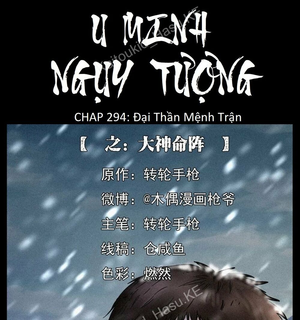 Đọc truyện U Minh Ngụy Tượng - Chap 294