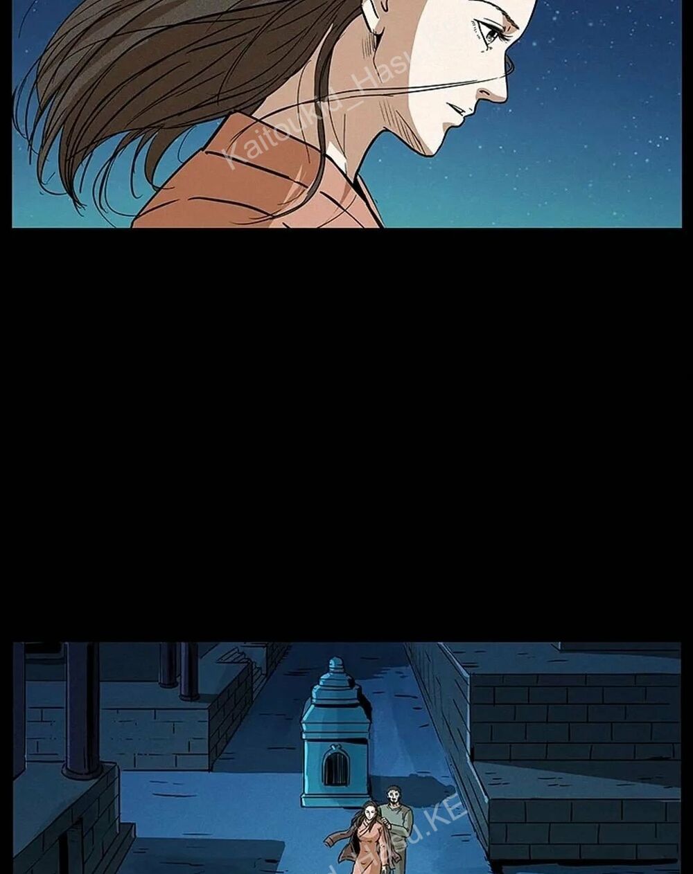 Đọc truyện U Minh Ngụy Tượng - Chap 294