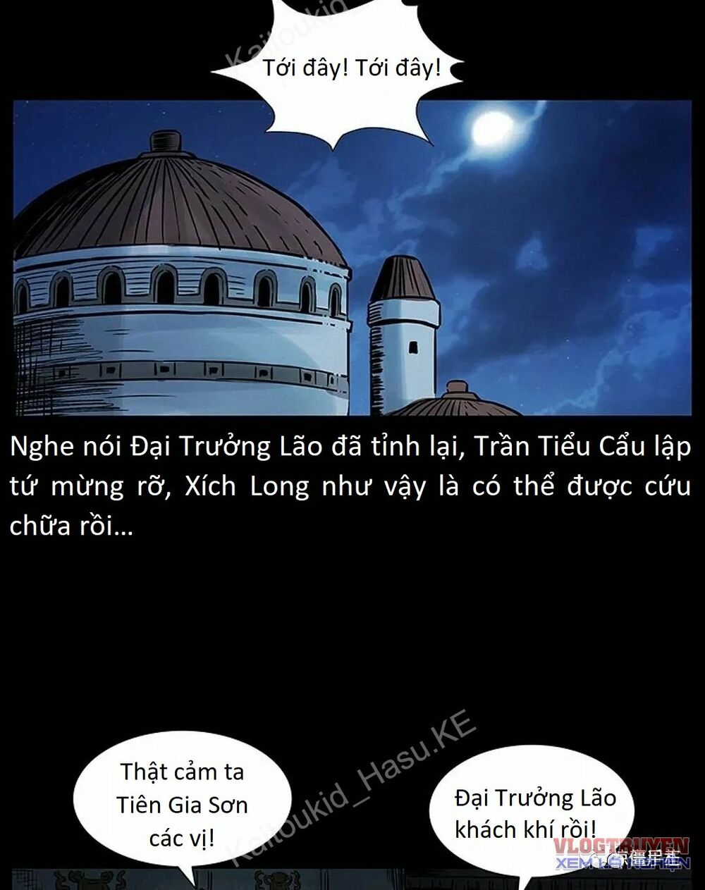 Đọc truyện U Minh Ngụy Tượng - Chap 294