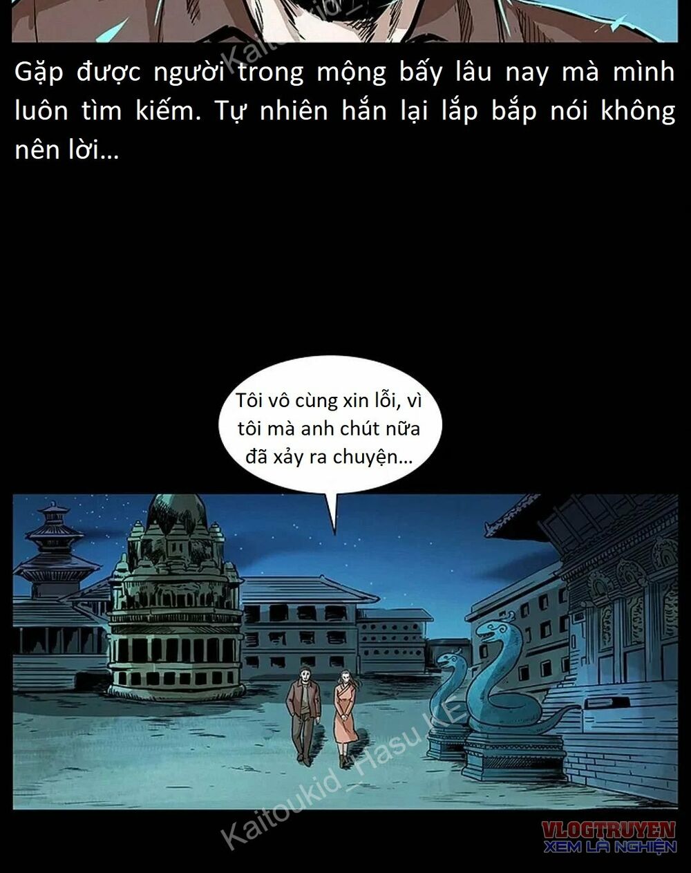 Đọc truyện U Minh Ngụy Tượng - Chap 294