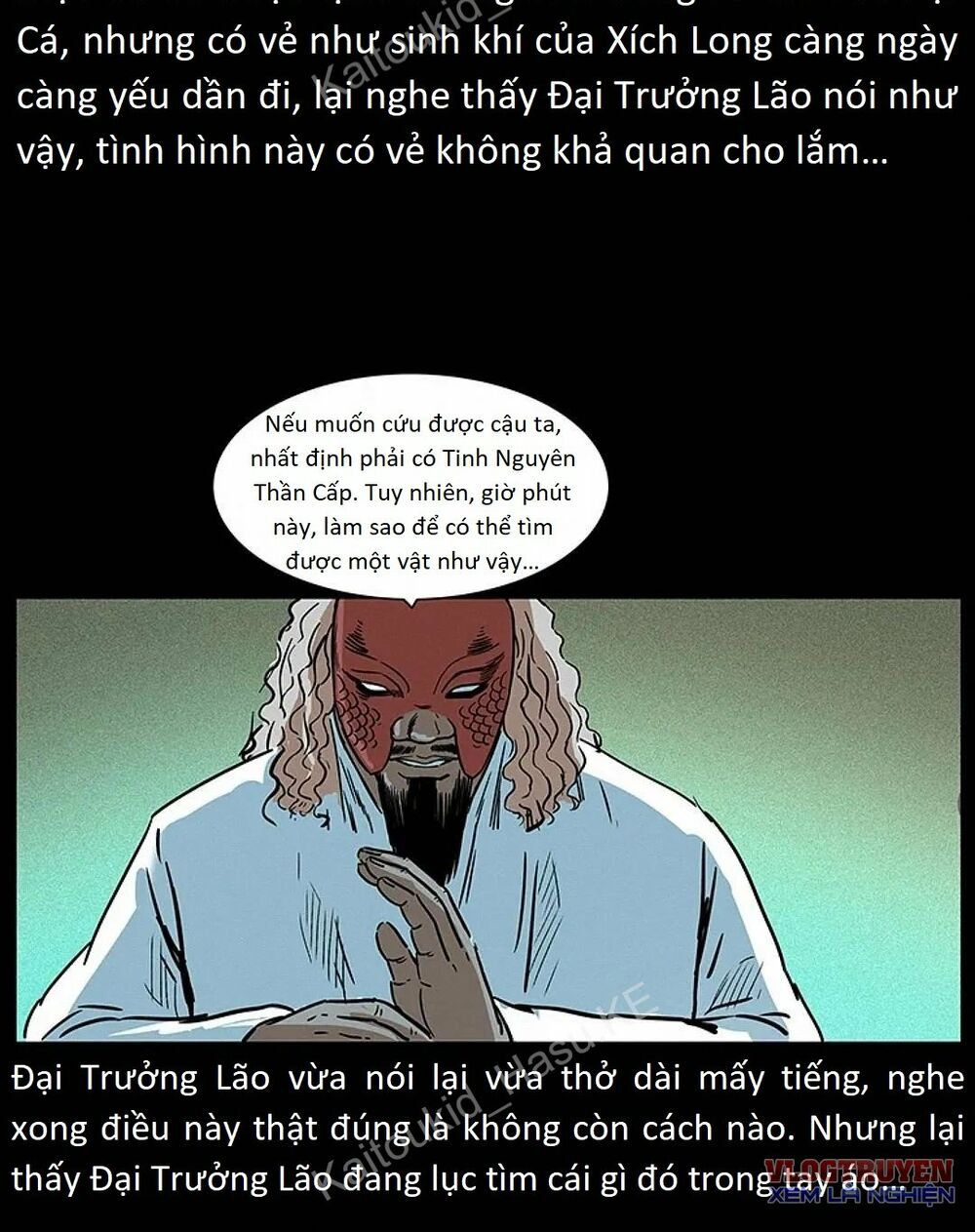 Đọc truyện U Minh Ngụy Tượng - Chap 294