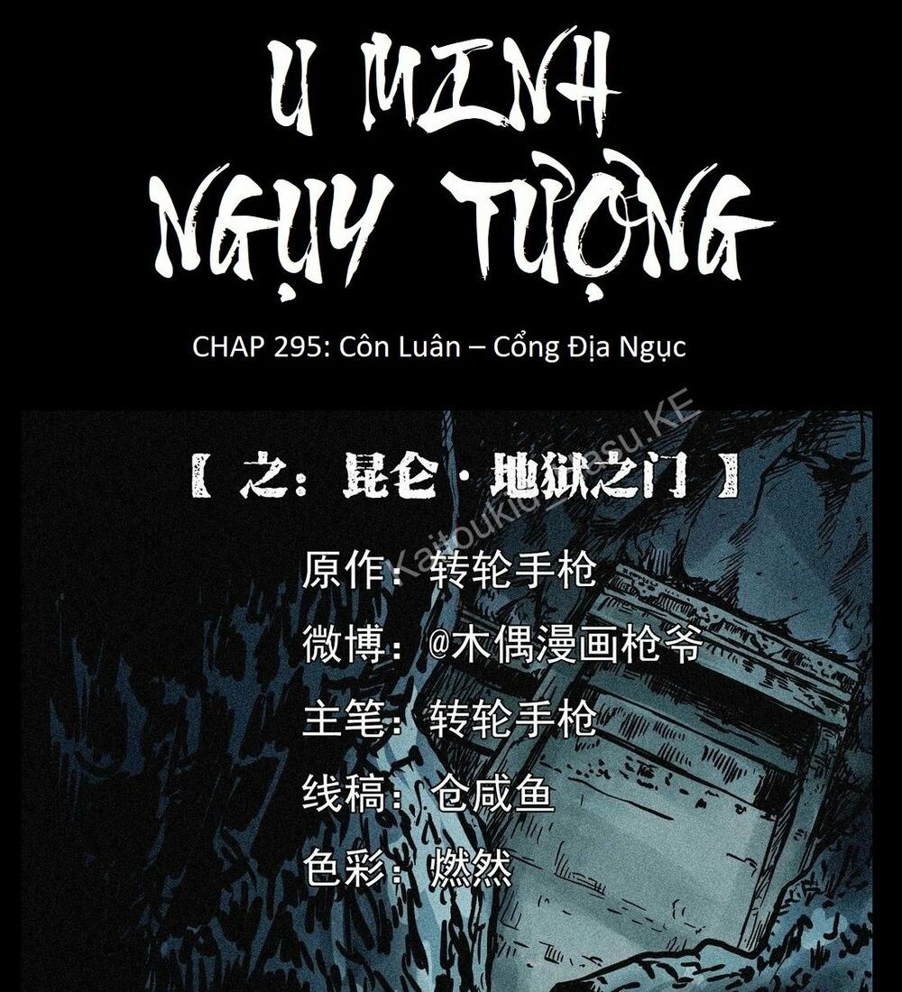 Đọc truyện U Minh Ngụy Tượng - Chap 295