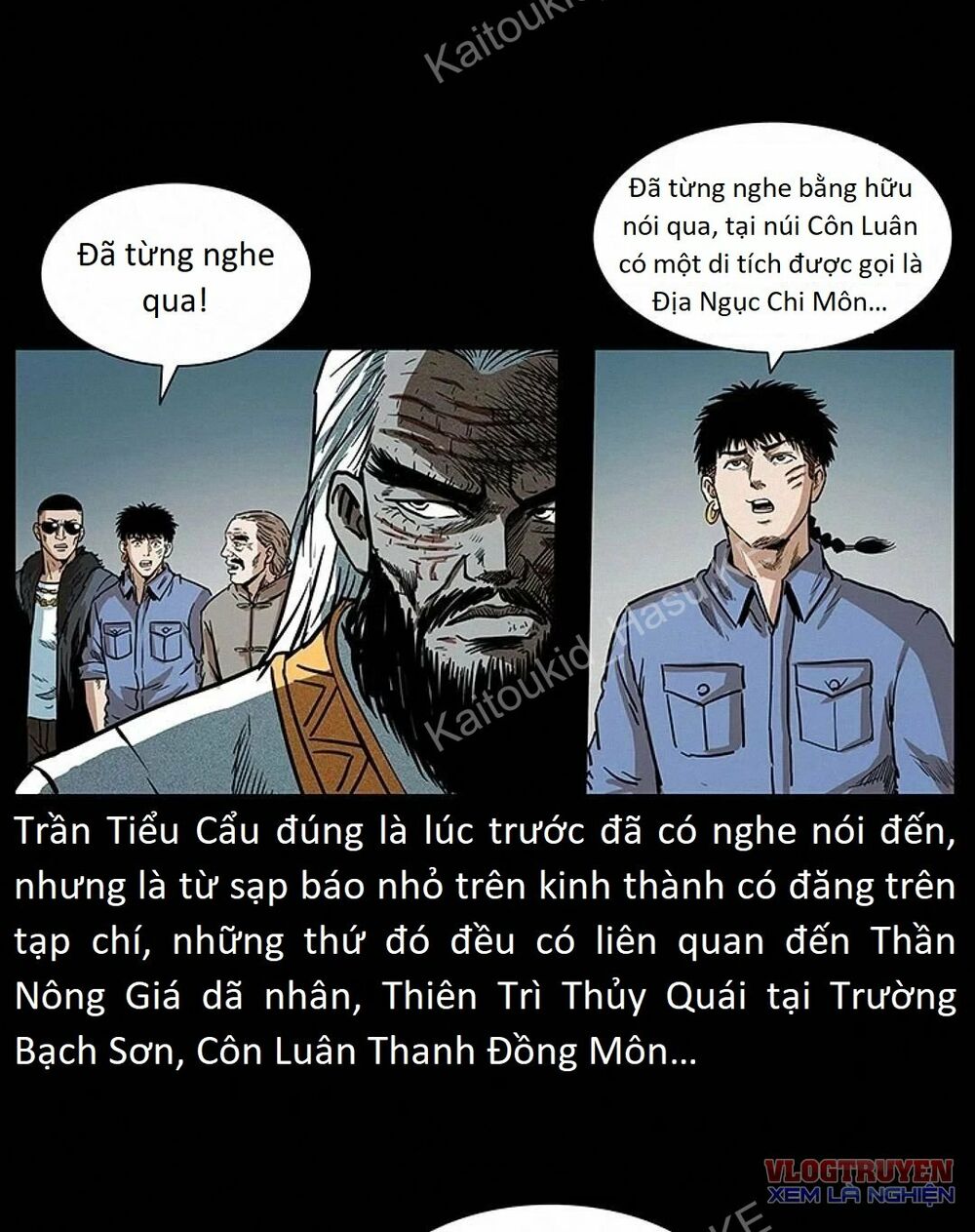 Đọc truyện U Minh Ngụy Tượng - Chap 295