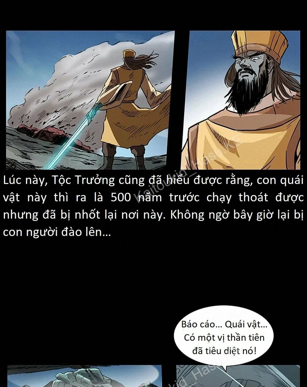 Đọc truyện U Minh Ngụy Tượng - Chap 295