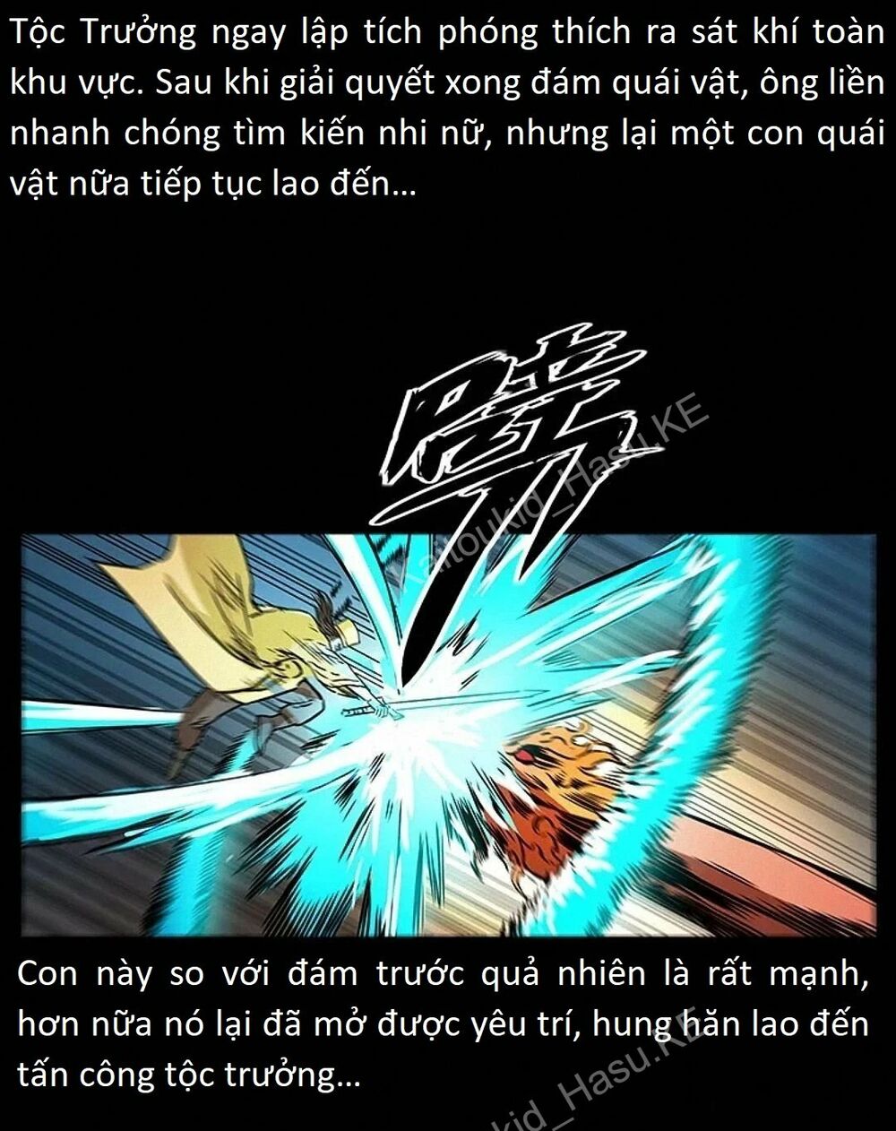 Đọc truyện U Minh Ngụy Tượng - Chap 295