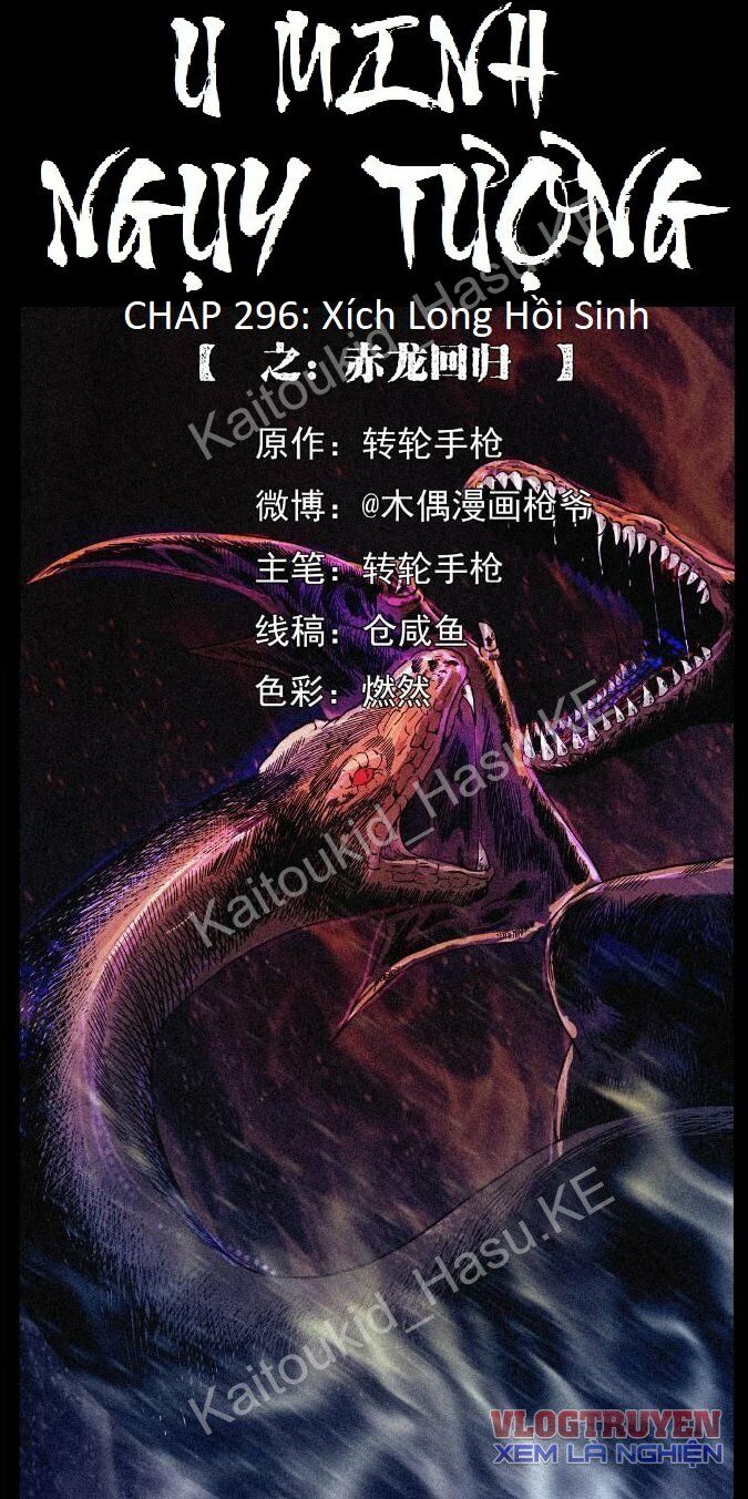 Đọc truyện U Minh Ngụy Tượng - Chap 296