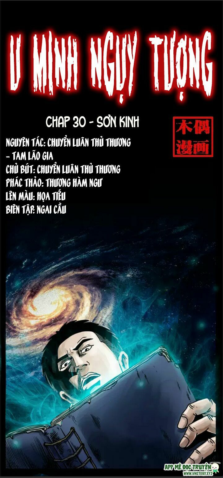 Đọc truyện U Minh Ngụy Tượng - Chap 30