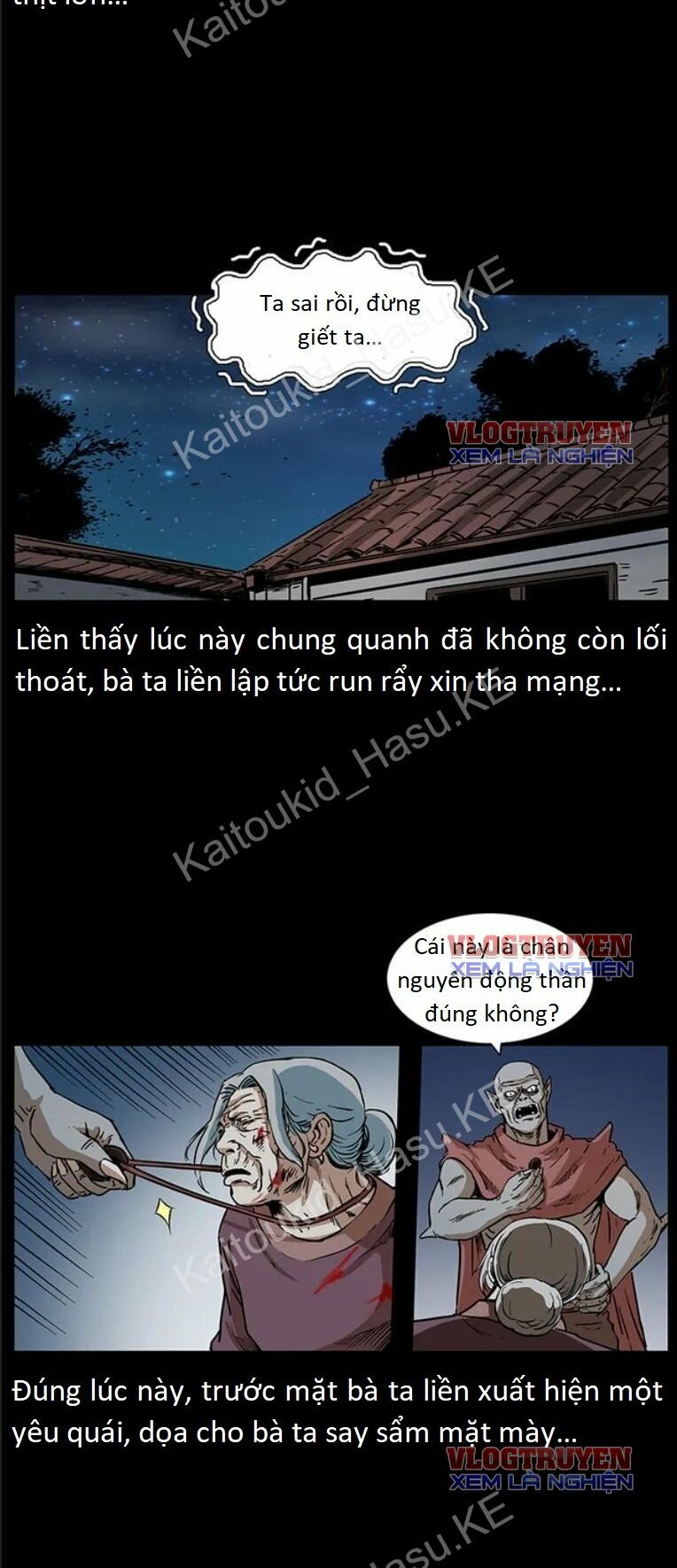 Đọc truyện U Minh Ngụy Tượng - Chap 301