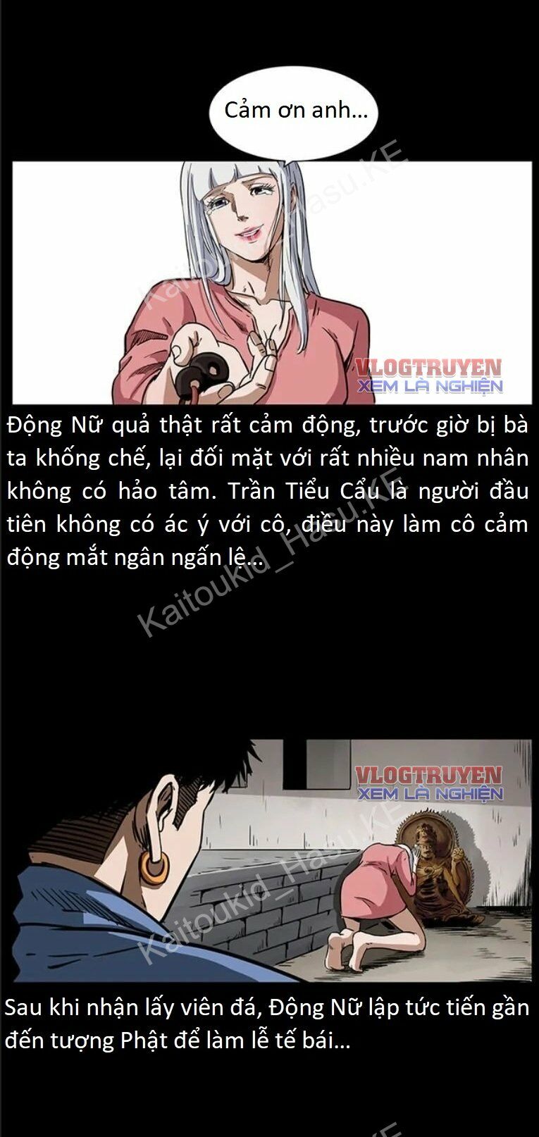 Đọc truyện U Minh Ngụy Tượng - Chap 301