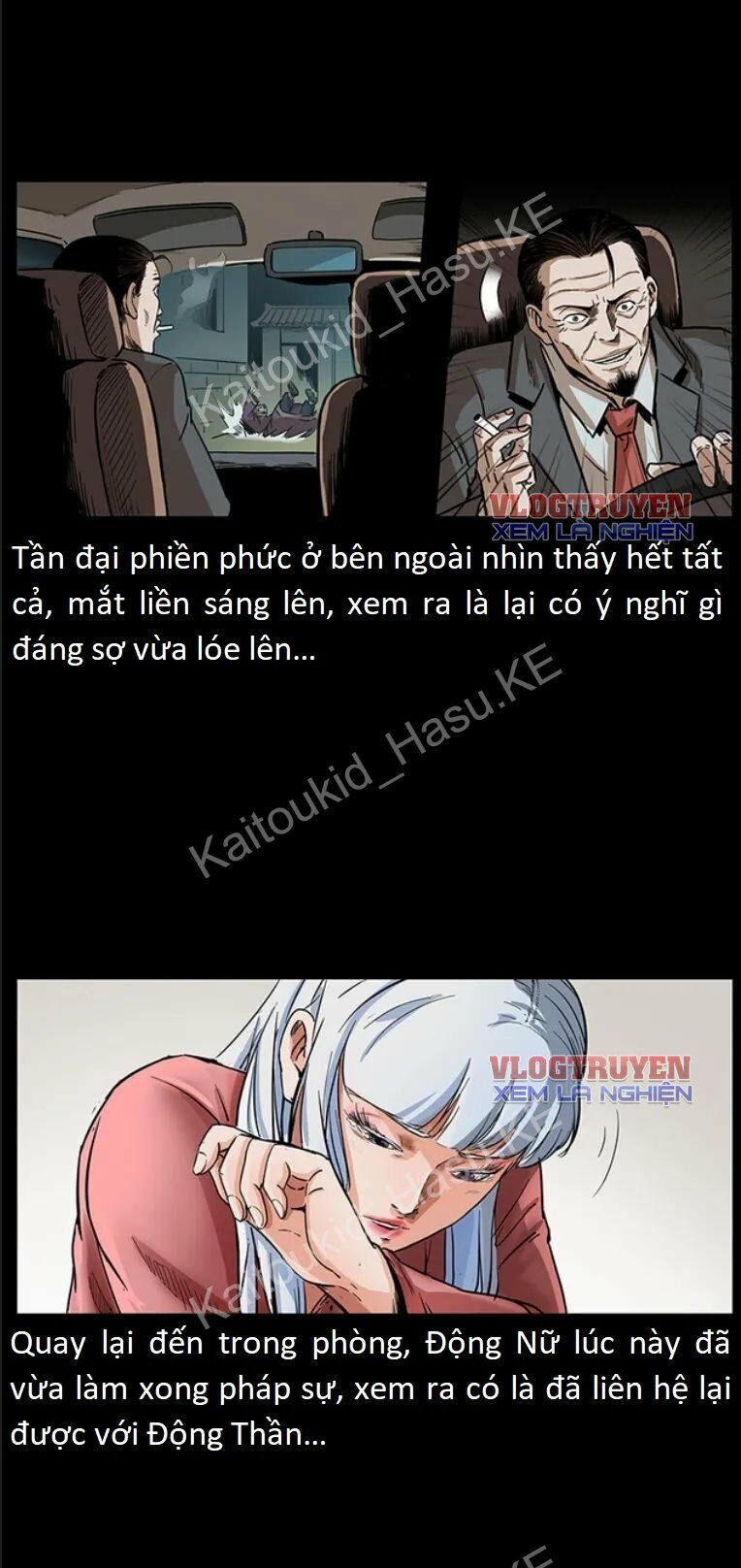 Đọc truyện U Minh Ngụy Tượng - Chap 301