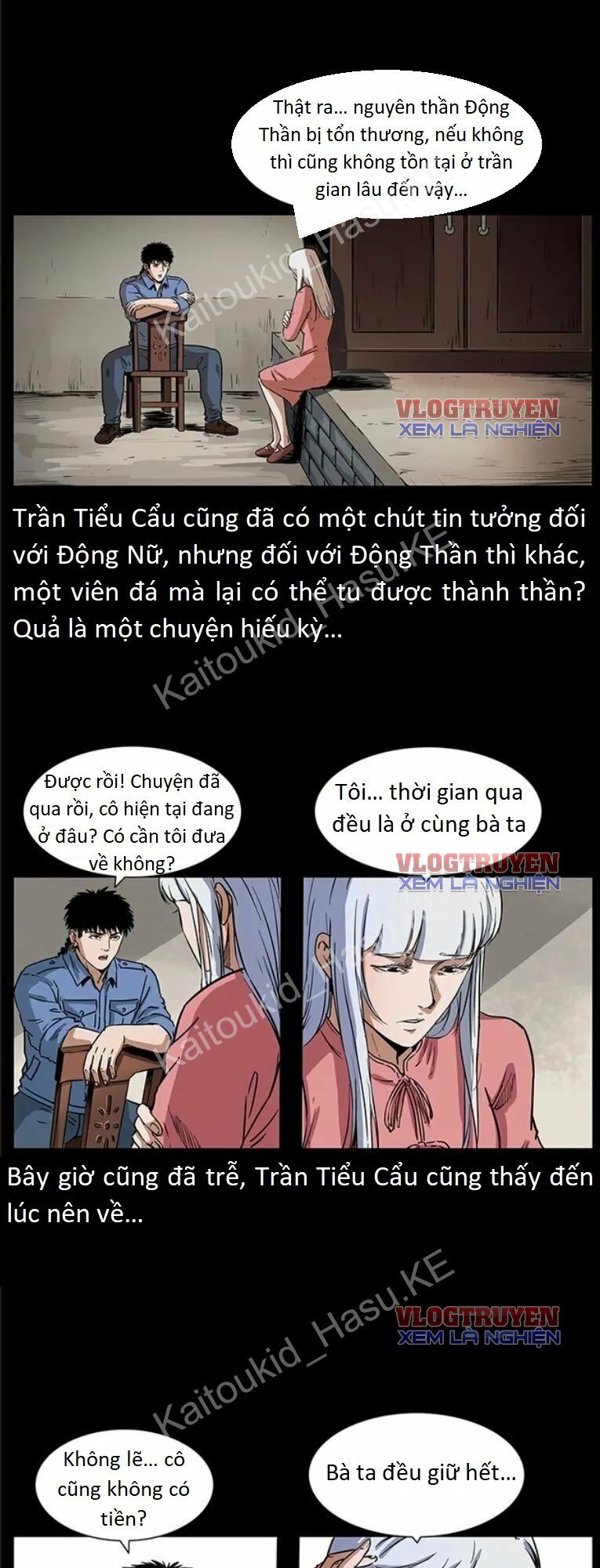 Đọc truyện U Minh Ngụy Tượng - Chap 301