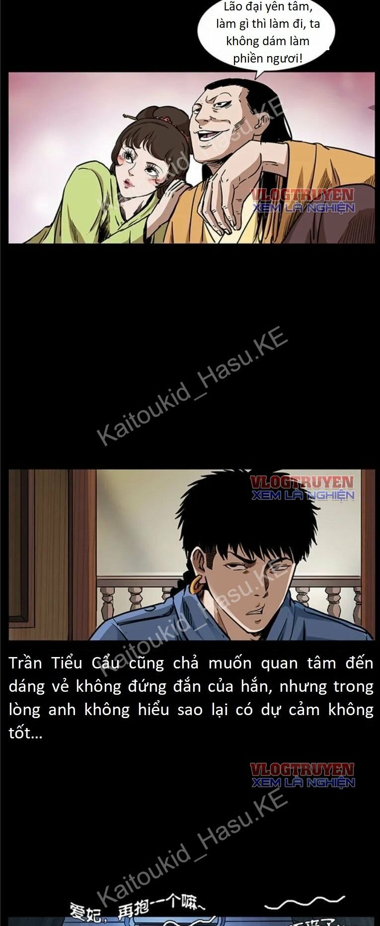 Đọc truyện U Minh Ngụy Tượng - Chap 301