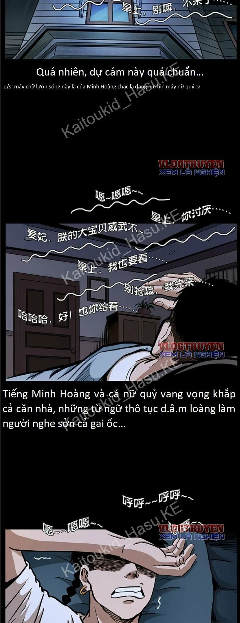 Đọc truyện U Minh Ngụy Tượng - Chap 301