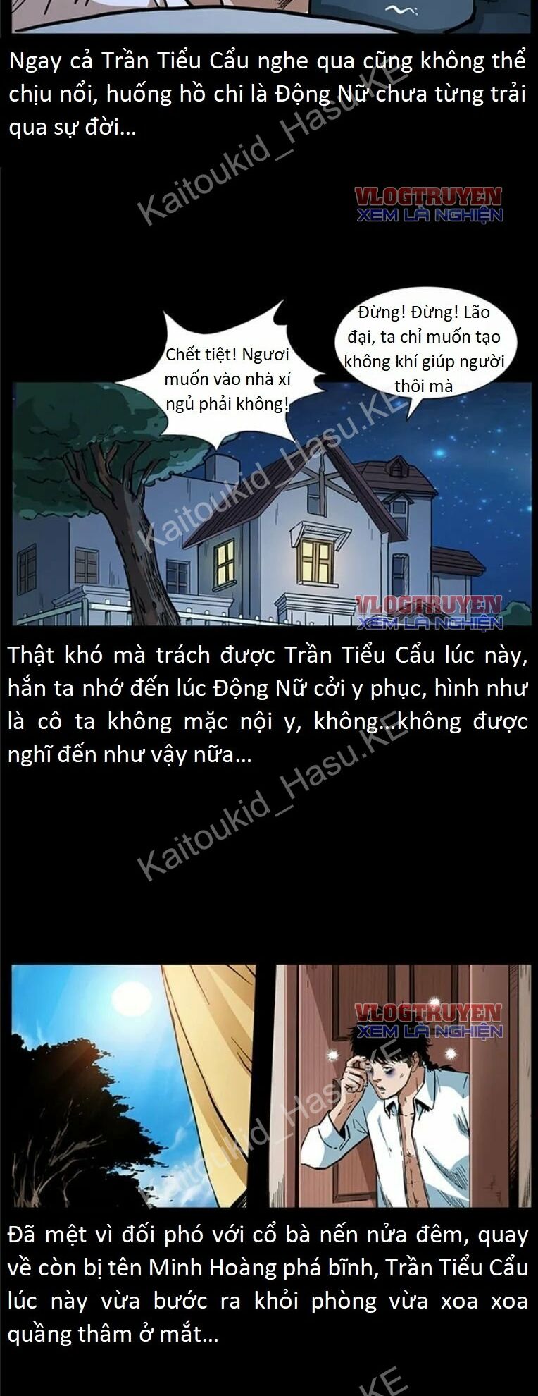 Đọc truyện U Minh Ngụy Tượng - Chap 301