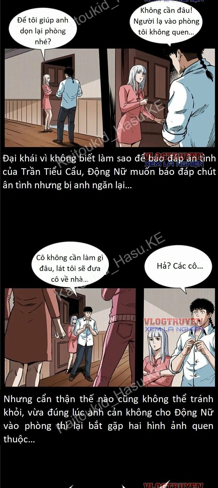 Đọc truyện U Minh Ngụy Tượng - Chap 301