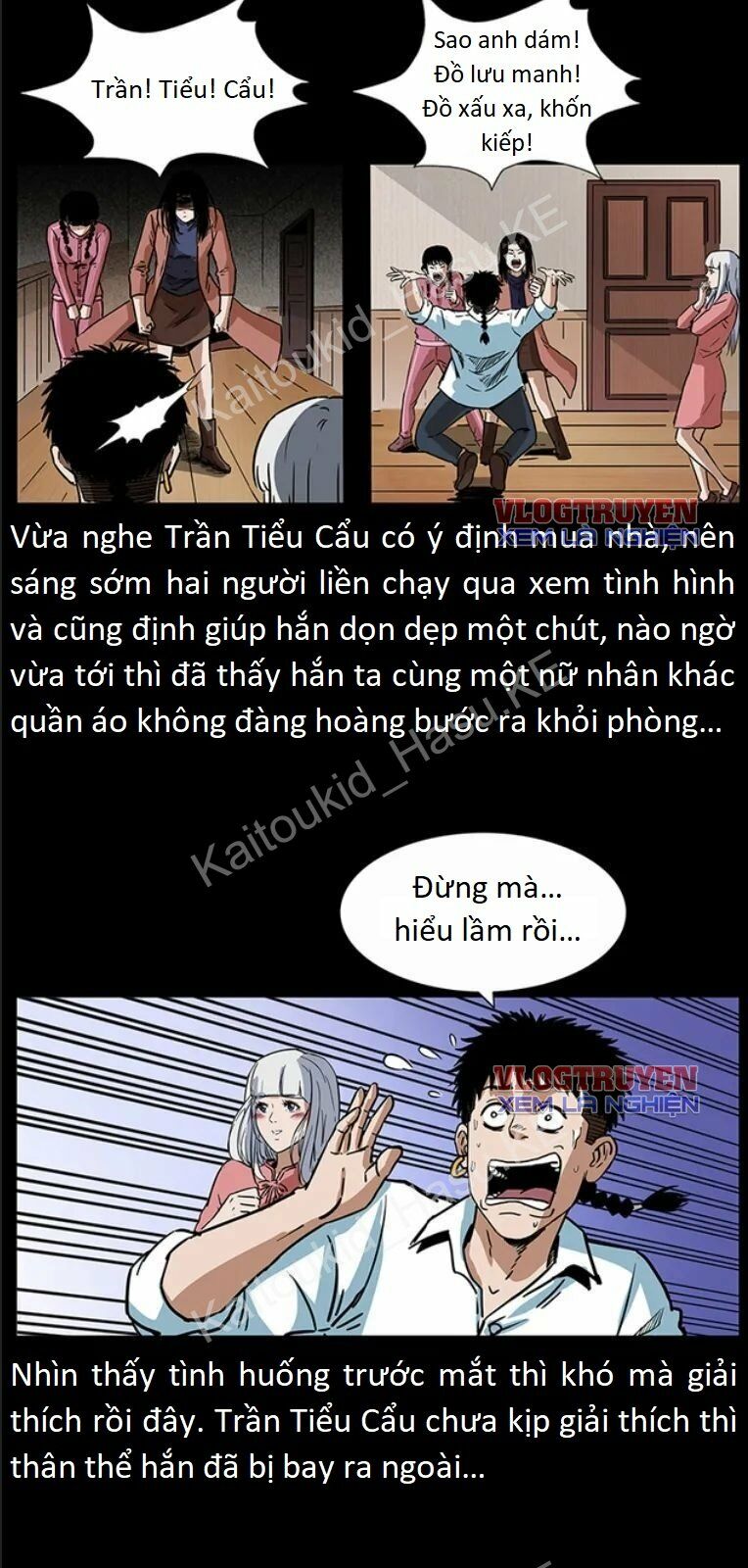 Đọc truyện U Minh Ngụy Tượng - Chap 301