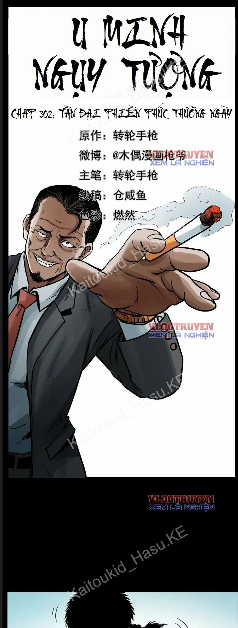 Đọc truyện U Minh Ngụy Tượng - Chap 302