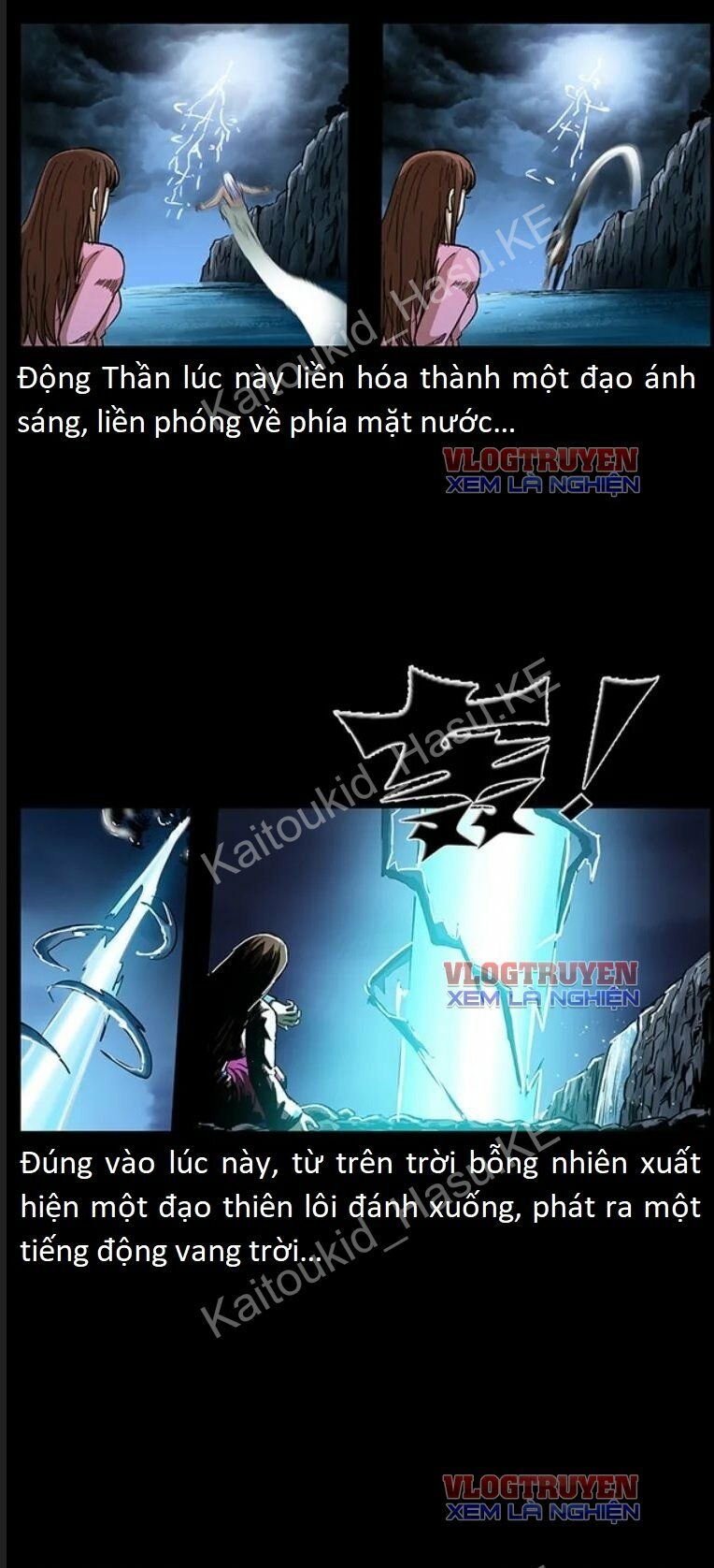 Đọc truyện U Minh Ngụy Tượng - Chap 302