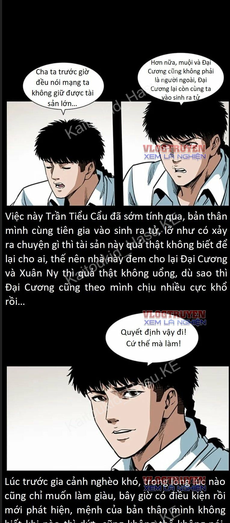 Đọc truyện U Minh Ngụy Tượng - Chap 302