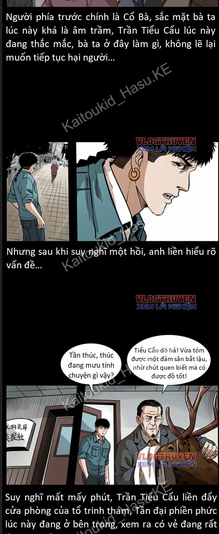Đọc truyện U Minh Ngụy Tượng - Chap 302