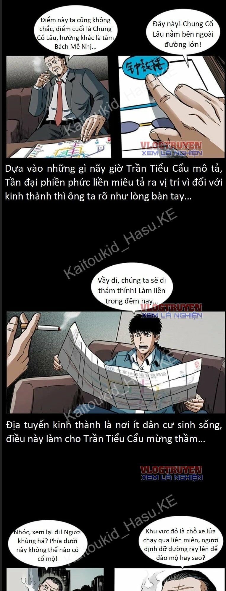 Đọc truyện U Minh Ngụy Tượng - Chap 302