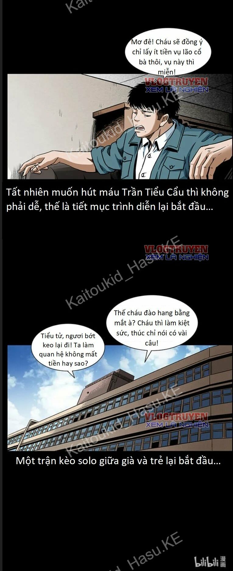 Đọc truyện U Minh Ngụy Tượng - Chap 302