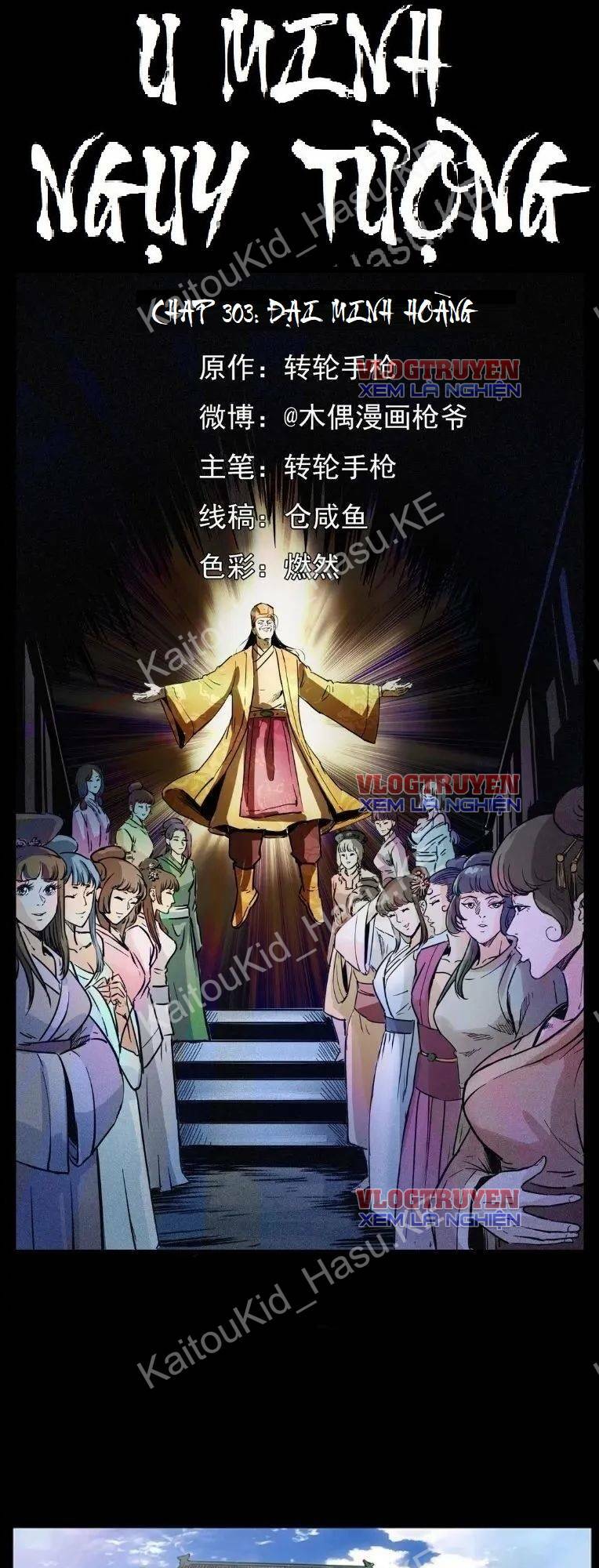 Đọc truyện U Minh Ngụy Tượng - Chap 303