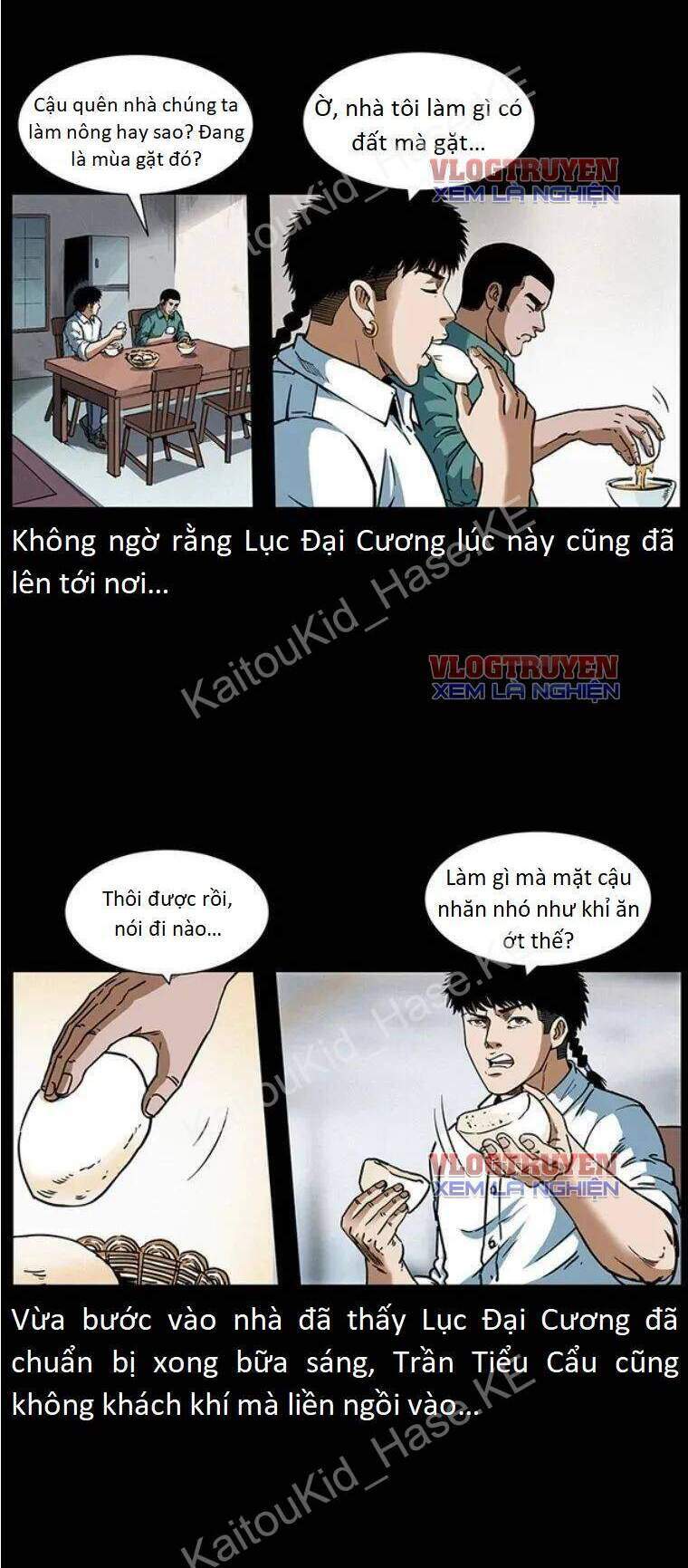 Đọc truyện U Minh Ngụy Tượng - Chap 304