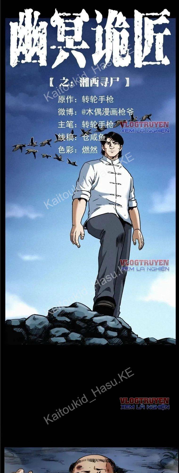 Đọc truyện U Minh Ngụy Tượng - Chap 305