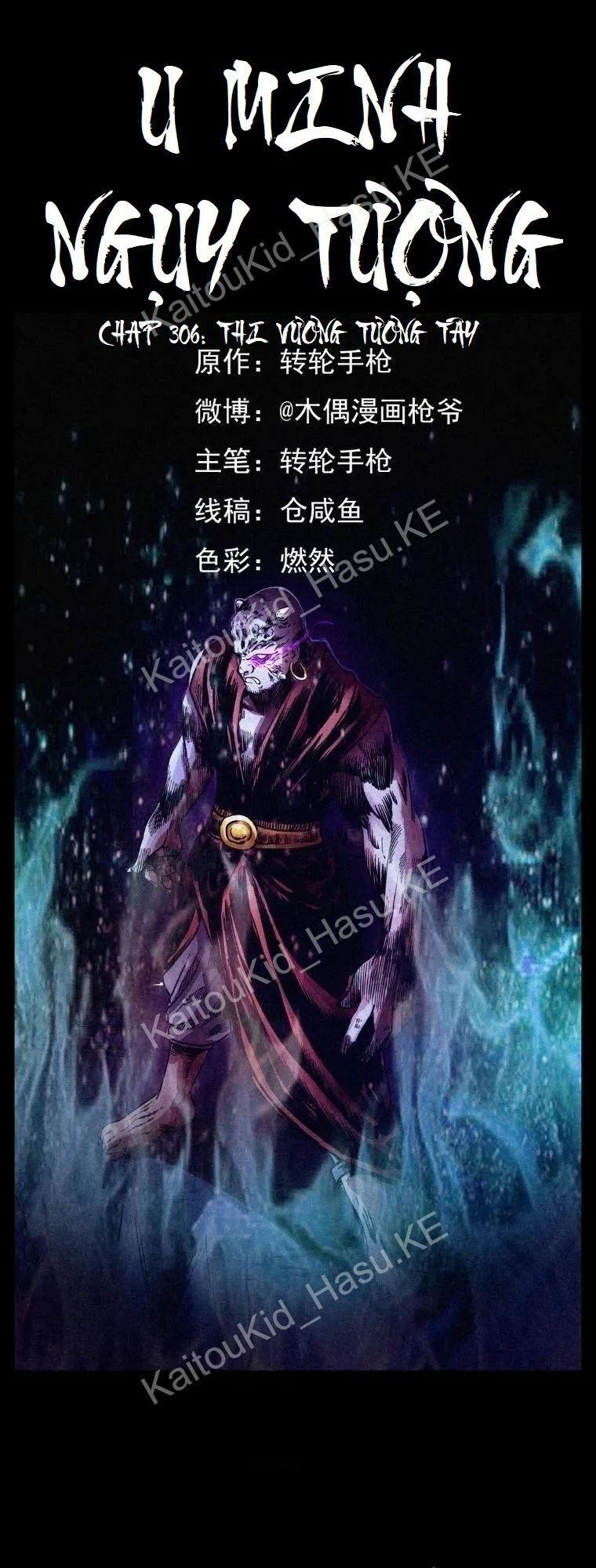 Đọc truyện U Minh Ngụy Tượng - Chap 306