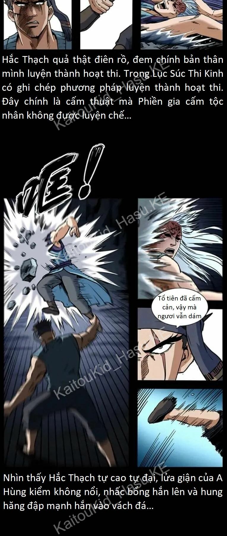 Đọc truyện U Minh Ngụy Tượng - Chap 306