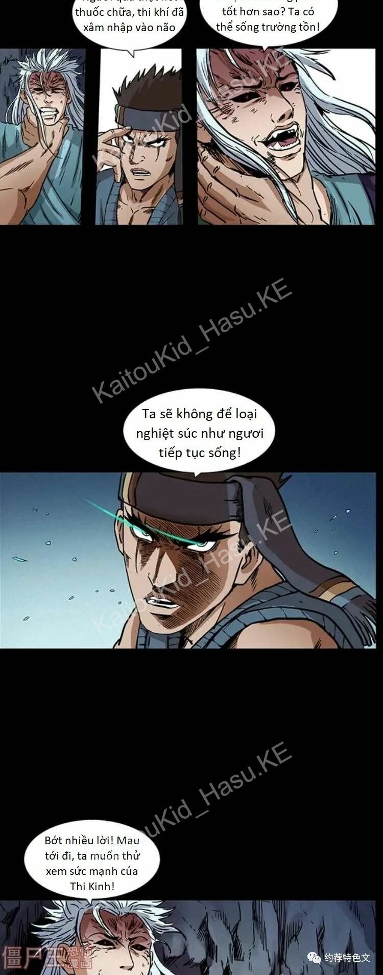 Đọc truyện U Minh Ngụy Tượng - Chap 306