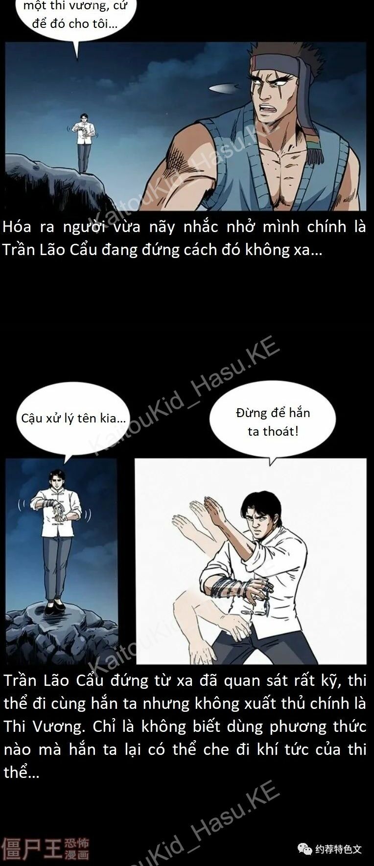 Đọc truyện U Minh Ngụy Tượng - Chap 306