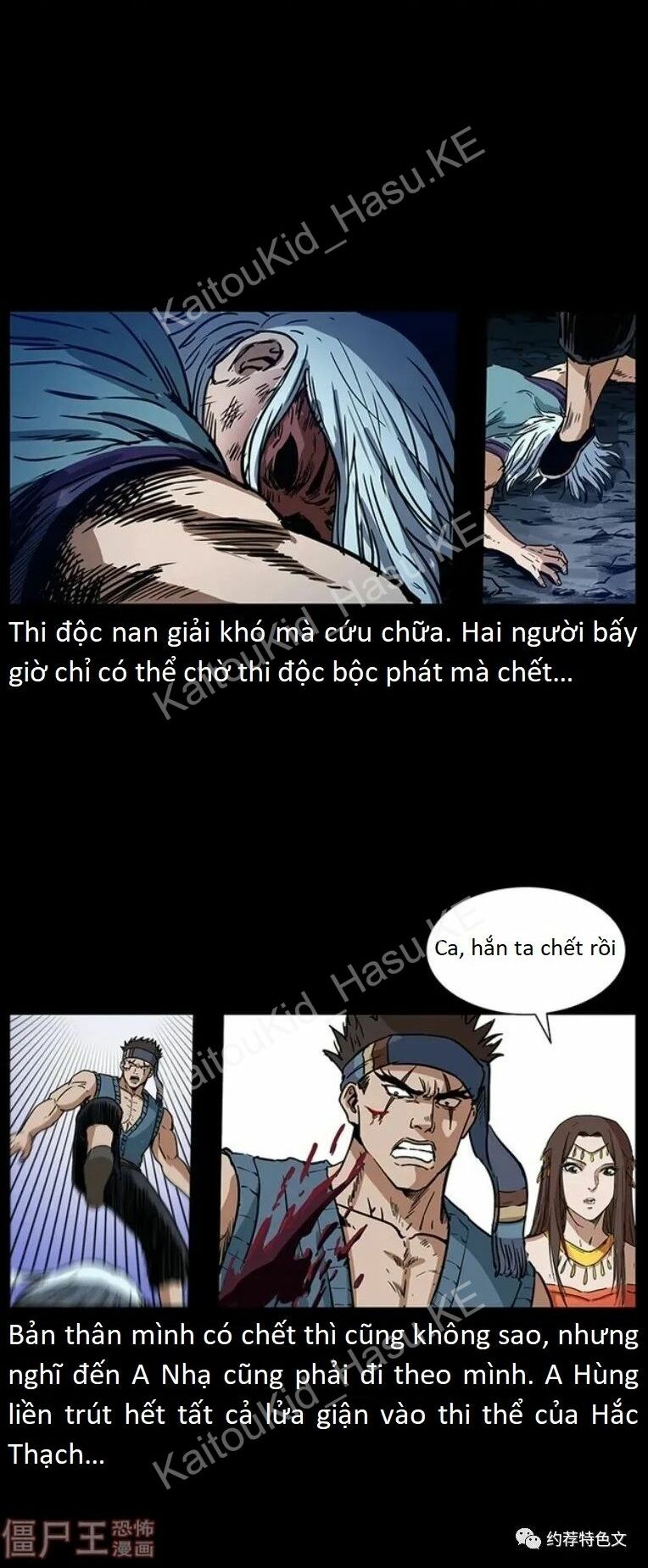 Đọc truyện U Minh Ngụy Tượng - Chap 306