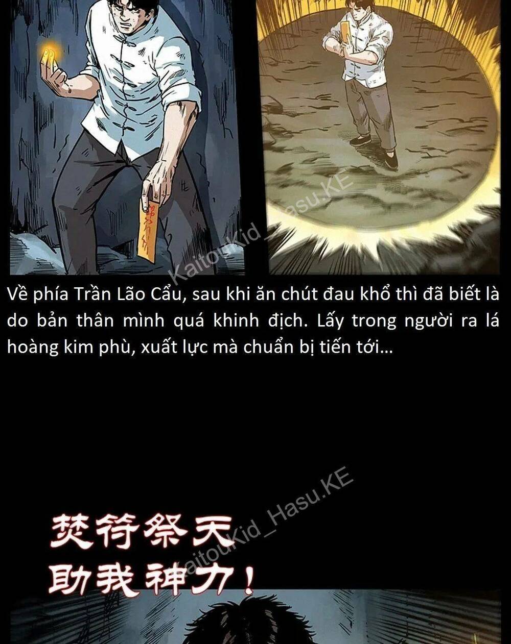 Đọc truyện U Minh Ngụy Tượng - Chap 307