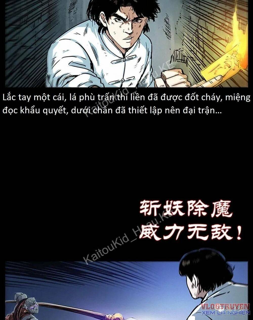 Đọc truyện U Minh Ngụy Tượng - Chap 307