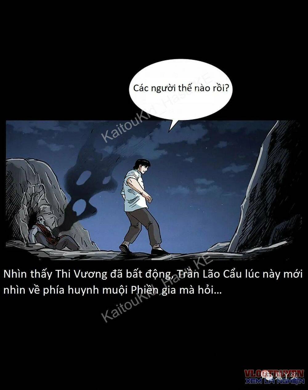 Đọc truyện U Minh Ngụy Tượng - Chap 307