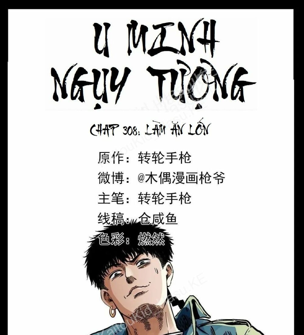 Đọc truyện U Minh Ngụy Tượng - Chap 308