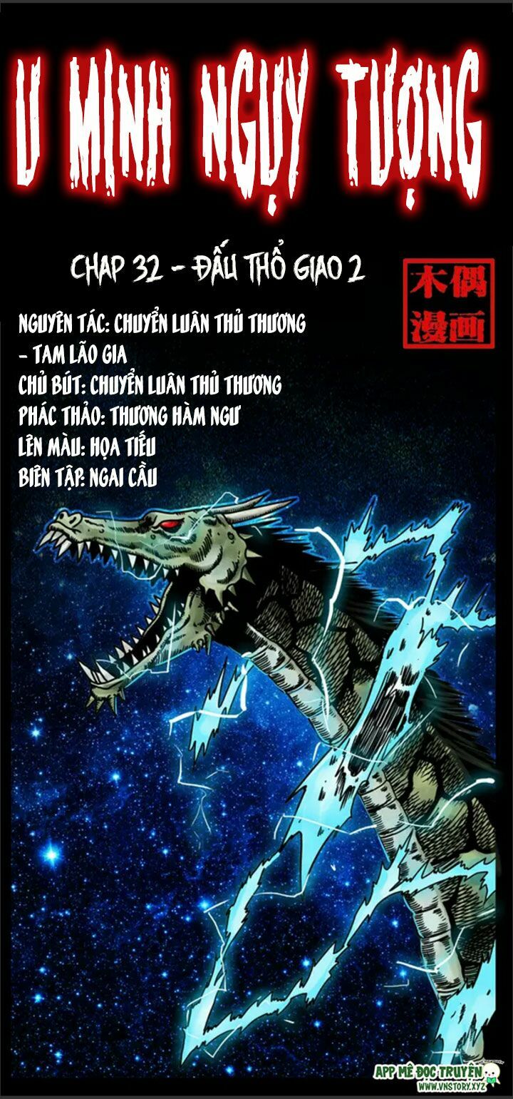 Đọc truyện U Minh Ngụy Tượng - Chap 32