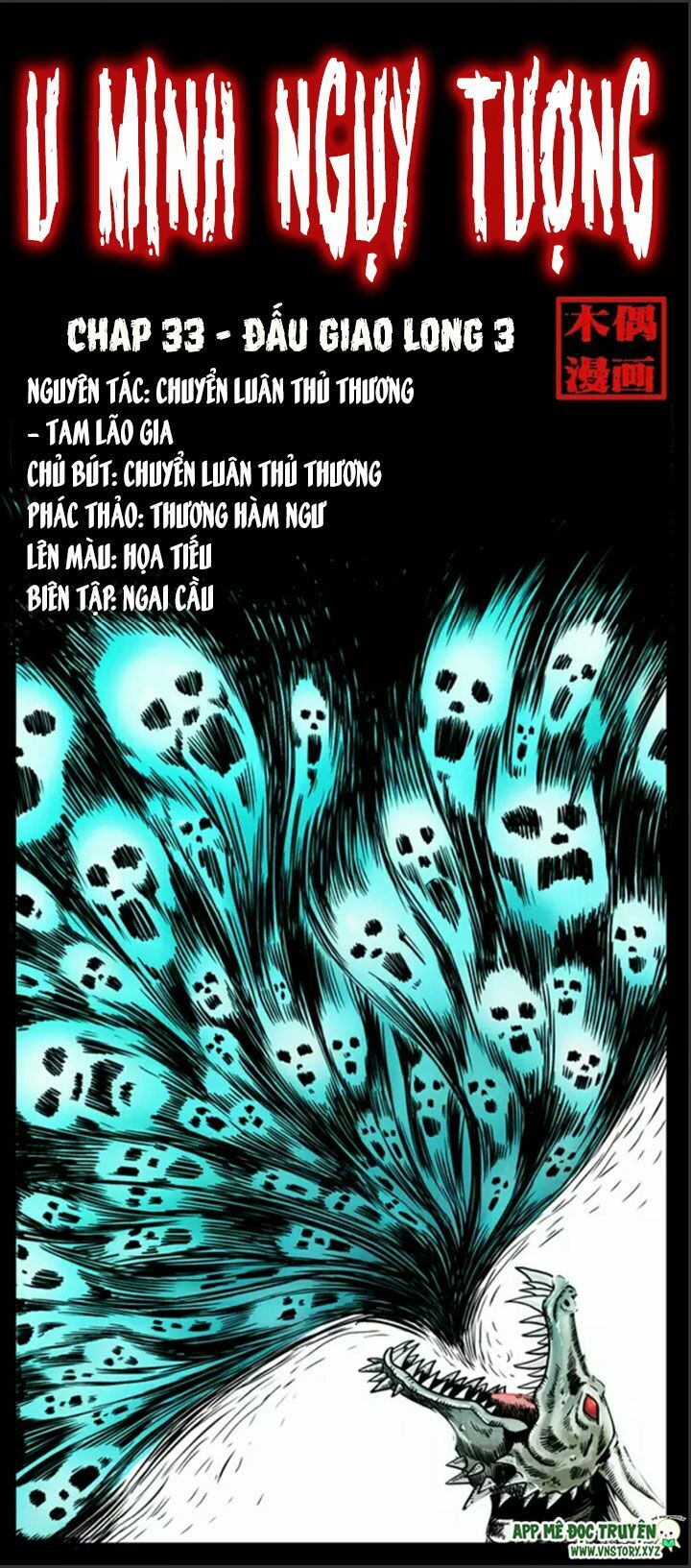 Đọc truyện U Minh Ngụy Tượng - Chap 33