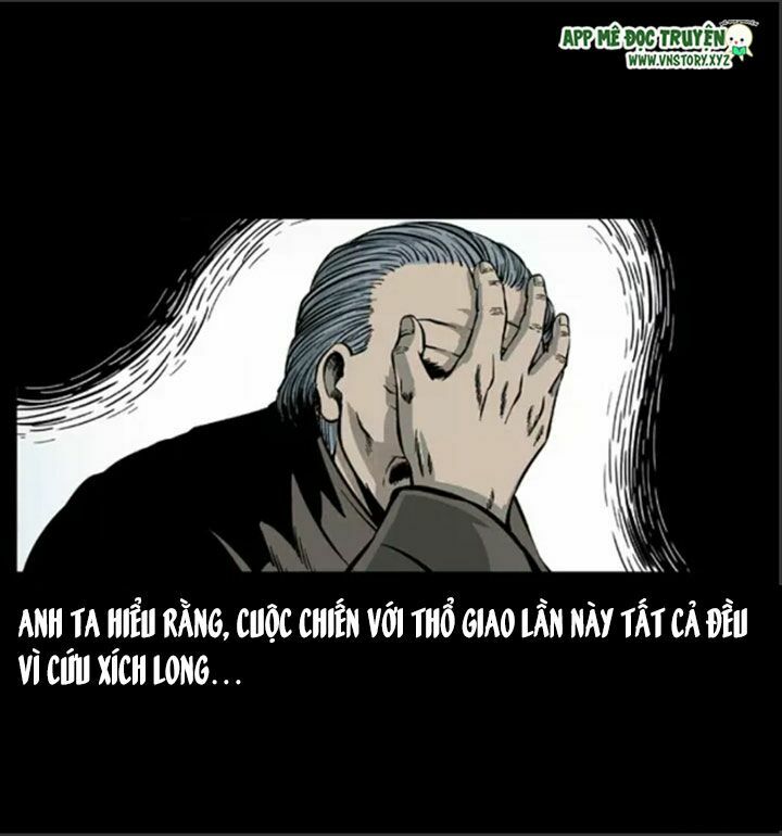 Đọc truyện U Minh Ngụy Tượng - Chap 33