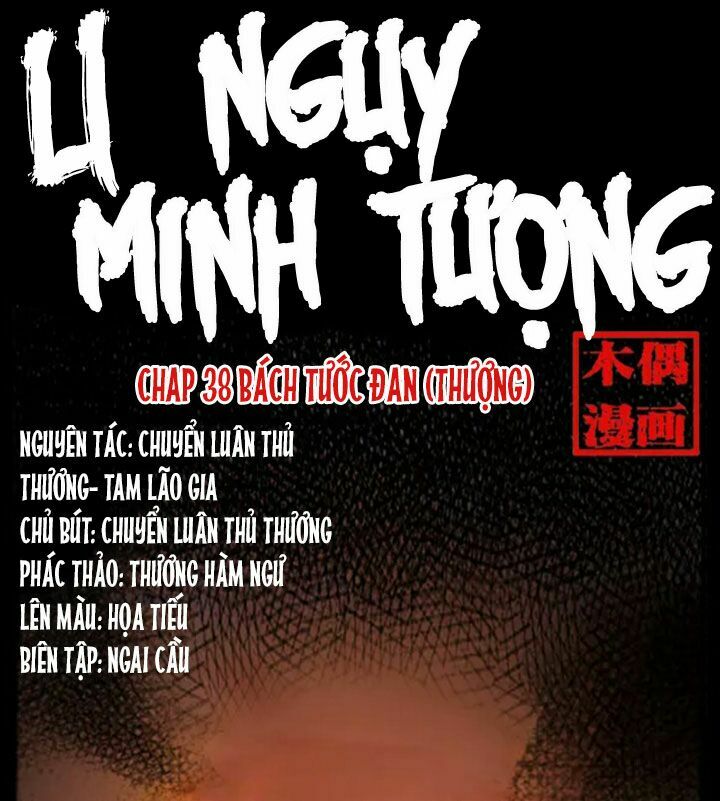 Đọc truyện U Minh Ngụy Tượng - Chap 38