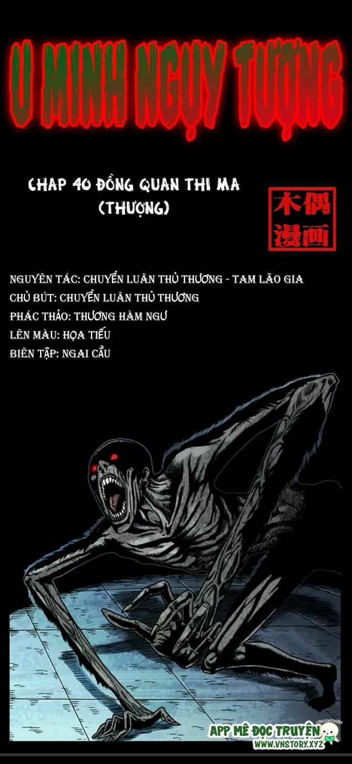 Đọc truyện U Minh Ngụy Tượng - Chap 40