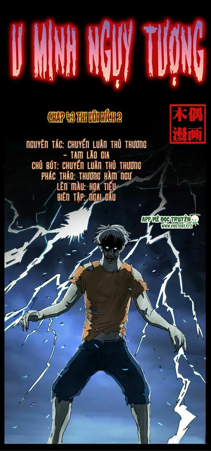 Đọc truyện U Minh Ngụy Tượng - Chap 43