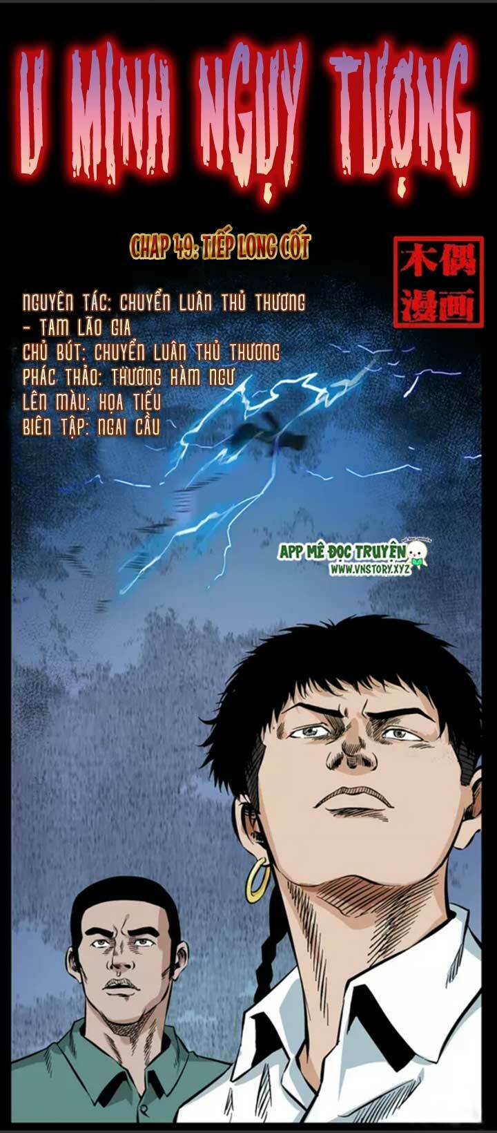 Đọc truyện U Minh Ngụy Tượng - Chap 49